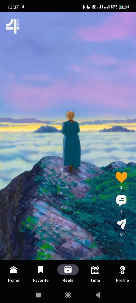 وێنەی شاشەی ئەپ ٢